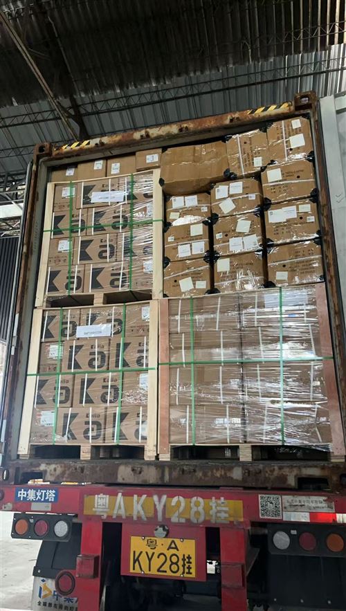 星禾南非物流专线DDP